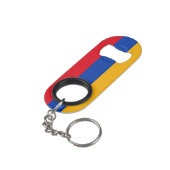 愛国的アルメニア国旗 キーホルダー栓抜き (裏面アングル)