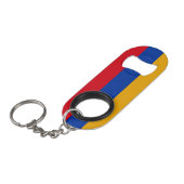 愛国的アルメニア国旗 キーホルダー栓抜き (正面アングル)