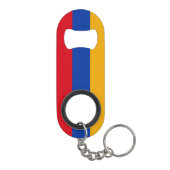 愛国的アルメニア国旗 キーホルダー栓抜き (裏面)