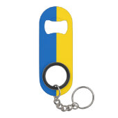 愛国的ウクライナ国旗のバー鍵 キーホルダー栓抜き (裏面)