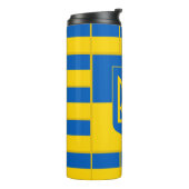 愛国的ウクライナ国旗、ウクライナ タンブラー (回転左)