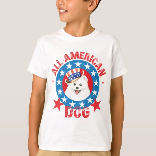 愛国的エスキー Tシャツ (正面)