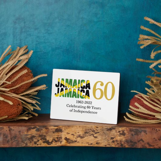 愛国的ジャマイカ60周年独立記念日 フォトプラーク (側面)