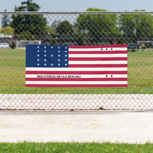 愛国的ビキニ国旗 横断幕 (インサイチュ)