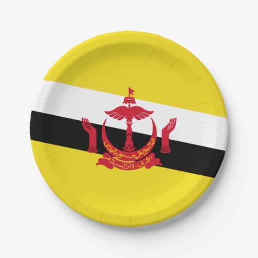 愛国的ブルネイ国旗の紙プレート ペーパープレート (正面)