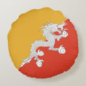 愛国的ブータン国旗 ラウンドクッション (裏面)