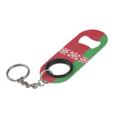 愛国的ベラルーシ国旗キーチェーンボトルオープナー キーホルダー栓抜き (正面アングル)