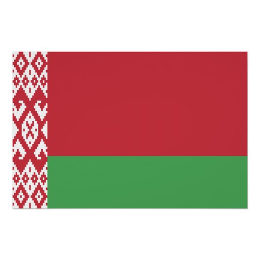 愛国的ベラルーシ国旗 ポスター (正面)