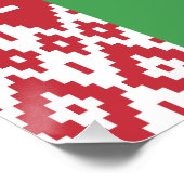 愛国的ベラルーシ国旗 ポスター (コーナー)