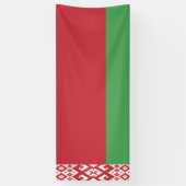 愛国的ベラルーシ国旗 横断幕 (縦)