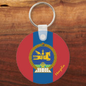 愛国的モンゴル国旗&モンゴル旅行/スポーツ キーホルダー (裏面)