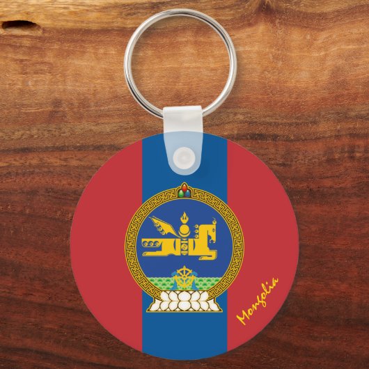 愛国的モンゴル国旗&モンゴル旅行/スポーツ キーホルダー (正面)