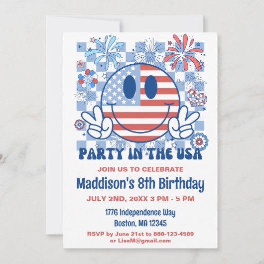愛国的レトロ7月の誕生日パーティー4日 招待状 (正面)