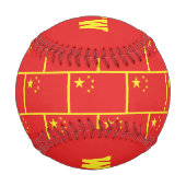 愛国的中国カスタム聖なる書物、 経典国旗 野球ボール (裏面)