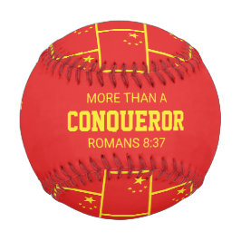 愛国的中国カスタム聖なる書物、 経典国旗 野球ボール