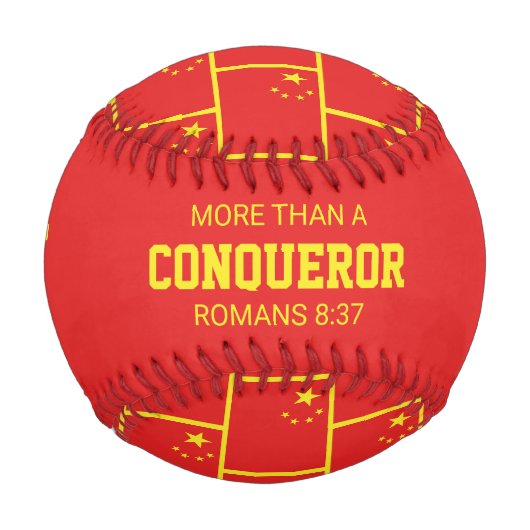愛国的中国カスタム聖なる書物、 経典国旗 野球ボール (正面)