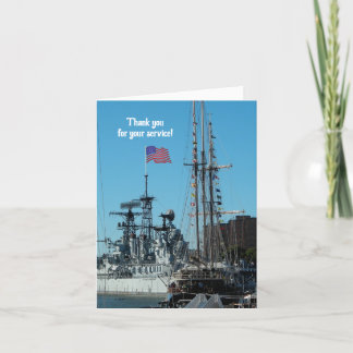 愛国的感謝していな- 2 カード