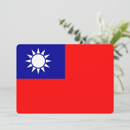 愛国的招待状と台湾国旗 招待状 (スタンド正面)