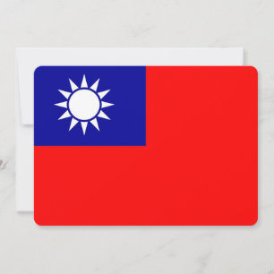 愛国的招待状と台湾国旗 招待状