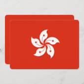 愛国的招待状と香港国旗 招待状 (正面/裏面)