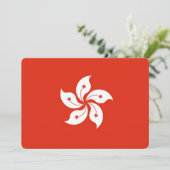 愛国的招待状と香港国旗 招待状 (スタンド正面)