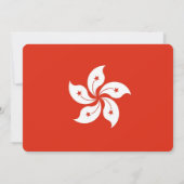 愛国的招待状と香港国旗 招待状 (裏面)