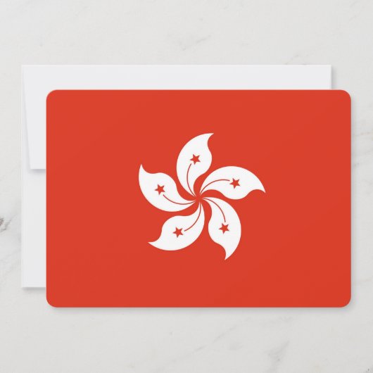 愛国的招待状と香港国旗 招待状 (正面)