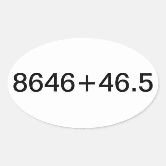 愛国的発言 楕円形シール (正面)