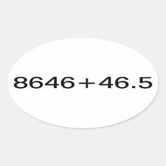 愛国的発言 楕円形シール