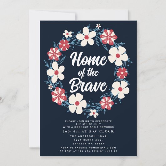 愛国的素朴フローラ7月4日クックアウト 招待状 (正面)