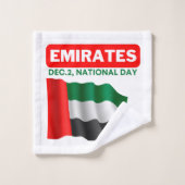 愛国的統一されたアラブ首長国国旗 バスタオルセット (ウォッシュタオル)