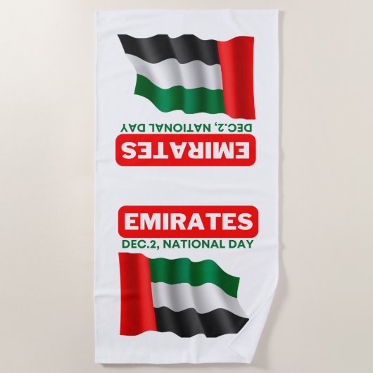 愛国的統一されたアラブ首長国国旗 ビーチタオル (正面)