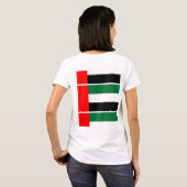愛国的統一されたアラブ首長国国旗 Tシャツ (裏面フル)