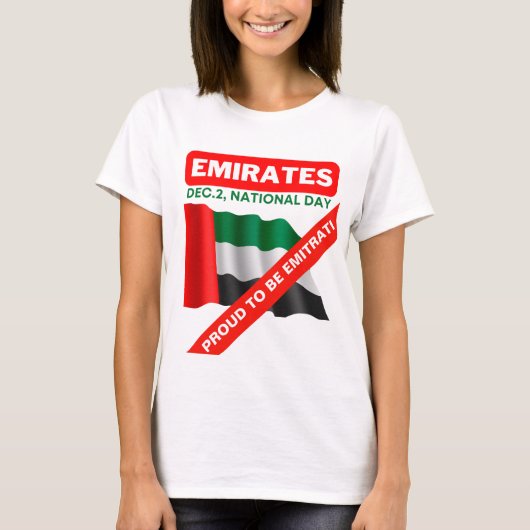 愛国的統一されたアラブ首長国国旗 Tシャツ (正面)