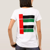 愛国的統一されたアラブ首長国国旗 Tシャツ (裏面)