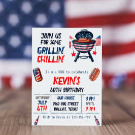 愛国的7月4日BBQパーティー 招待状
