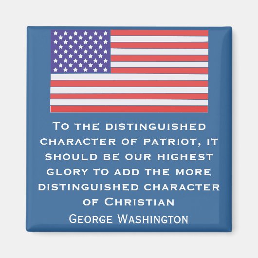 愛国者の優れたキャラクターには、それは寿 マグネット (正面)