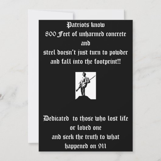 愛国者は知っている (裏面)