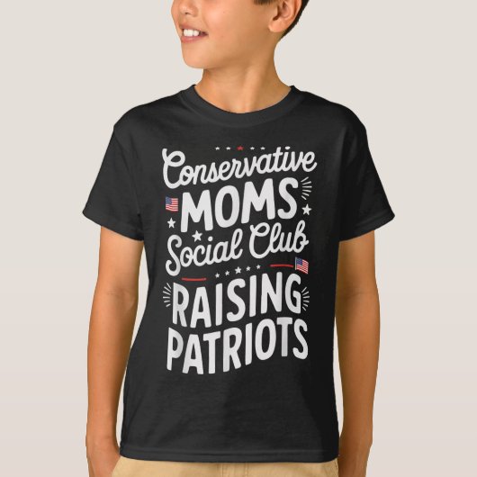 愛国者を育てる保守派ママのサークル Tシャツ (正面)