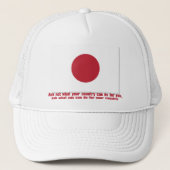 愛国者 キャップ (正面)