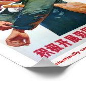 愛国衛生活動 ポスター (角)