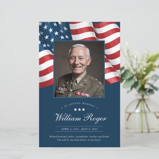 愛国記念事業 (スタンド正面)