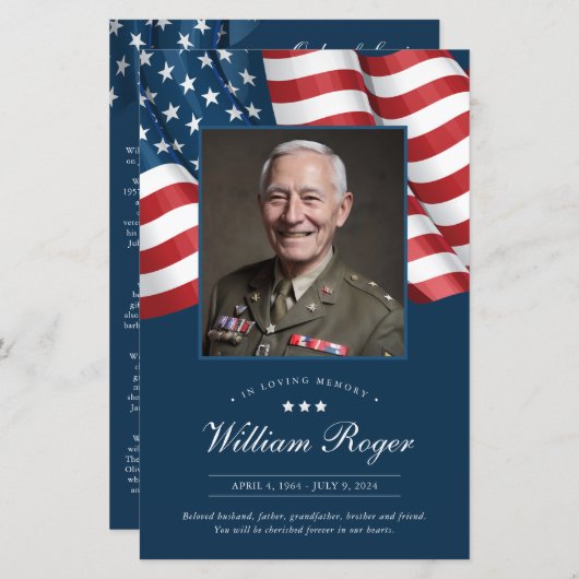 愛国記念事業 (正面/裏面)