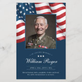 愛国記念事業 (正面)