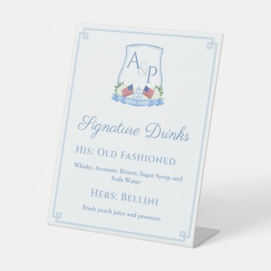 愛国赤青白結婚の名酒 台座サイン (正面)