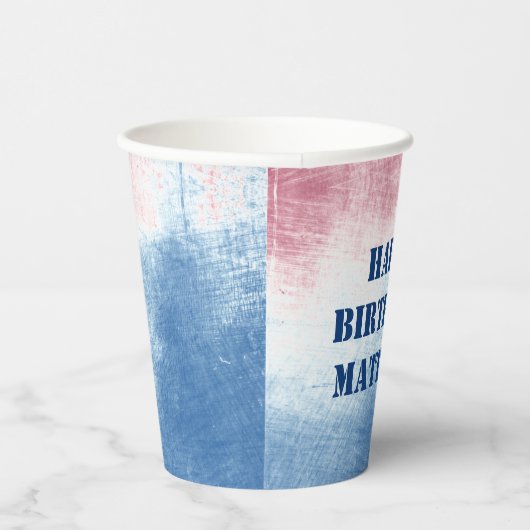 愛国7月4日絞り染めパーソナライズされたパーティー 紙コップ (右)