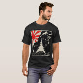 愛国・報国・同情 Tシャツ (正面フル)