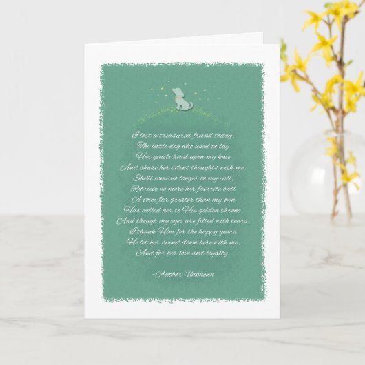 愛失った愛の友 – 雌犬 – 詩 カード (黄色い花)