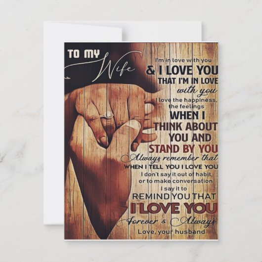 愛妻への愛らしい手紙、素敵なプレゼント 招待状 (正面)