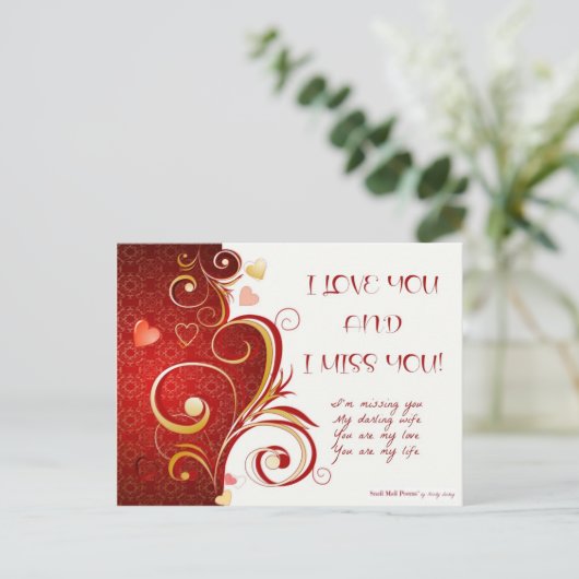 愛妻への詩:愛と寂しさを伝える ポストカード (スタンド正面)